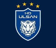 Ulsan Hyundai rebrand as Ulsan HD with new all-blue logo