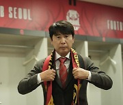 Kim Gi-dong appointed as FC Seoul manager