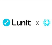 Korean startup Lunit to acquire AI firm Volpara Health Technologies