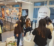 Beauty Play offers firsthand experience with Korean skincare products to foreigners