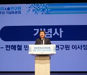 野 전해철 "선거제 개편, 한 걸음도 못나가 안타깝다"