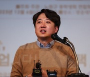 이준석 “김기현에 감사 인사 남긴 사람 없어…싸가지 없다”