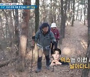 이효정, 아내 덱스 앓이에 질투 “젊었을 때 날 닮아”(살림남2)[결정적장면]