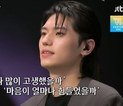 8호 가수, 1어게인 탈락 위기에 이승기도 충격‥임재범 “마음 아파”(싱어게인3)