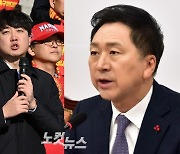 이준석 "김기현에 감사인사 없나…싸가지가 없다"