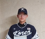 될 성 싶은 야구 떡잎 윤영하, 첫 MLB 포수 꿈꾼다