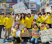 경남 여러 학교 환경 동아리, 기후-환경교육 으뜸