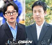 지드래곤 '마약 무혐의'→이선균 혐박범 '오리무중'...경찰은 두 달째 '제자리' (종합)