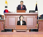 경주시의회, 2024년도 예산안 수정 가결