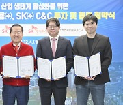 IT·SW 등 170여개사 4000명 상주···‘제2의 판교밸리’로 급성장