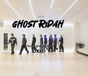 다크비, ‘Ghost Ridah’ 힙한 퍼포먼스