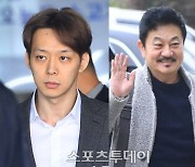 박유천 ·박준규, 억대 체납…고액·상습 체납자 명단 공개