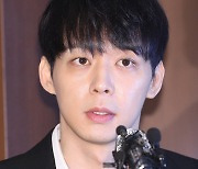 박유천, 마약→4억 체납…흑역사 적립도 '가지가지'[이슈S]