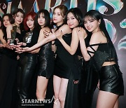 케플러 '2023 AAA 아이콘 상 수상'[★포토]