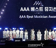 사쿠라자카 포티 식스 'AAA 베스트뮤지션'[★포토]