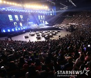 '2023 Asia Artist Awards IN THE PHILIPPINES'[★포토]