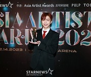 강다니엘 '2023 AAA 베스트 초이스 수상'[★포토]