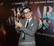 이동휘 '2023 AAA 베스트 액터 수상'[★포토]