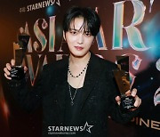 김재중 '2023 AAA 2관왕'[★포토]