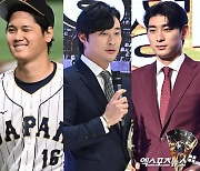 '오타니 vs 김하성'→'김하성 vs 이정후'…흥미로운 2024년 NL 서부지구