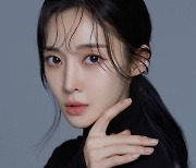 티아라 아름 "남자친구, 악플 때문에 극단적 선택 시도" [전문]