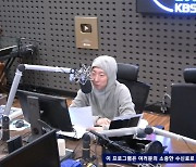 박명수 "치킨집 할 때 여의도 전부 배달, 미친듯이 했다" (라디오쇼)