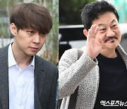 박유천·박준규, 억대 체납 밝혀져…국세청, 고액 체납자 명단 공개