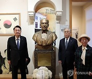 윤석열 대통령, 이준 열사 기념관 방문