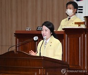 '법인카드 논란' 임미란 광주시의원 출석정지 30일 징계