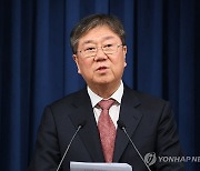 대통령실 "제2 마이스터고 붐 일도록 예산 등 전폭 지원"