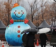 [날씨] 내일 밤까지 겨울비…아침 최저기온 3∼15도