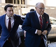 USA TRIALS GIULIANI DEFAMATION