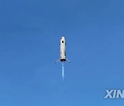 CHINA-JIUQUAN-COMMERCIAL ROCKET-LAUNCHING (CN)