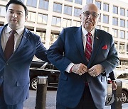 Giuliani Election Trial