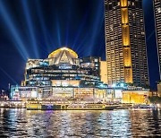 [PRNewswire] ICONSIAM joins the 'Thailand Winter Festival'