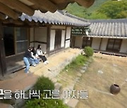 [종합] 12기 영철, 뚝딱이는 모태솔로…쿠키 건네는 국화에게 "제가 알아서 먹을게요" ('나솔사계')