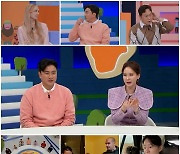 '안정환♥' 이혜원, 자식 농사 대박 비결…"남자 몸에 좋다고, 신문지에 싸들고 다녀" ('선넘은패밀리')