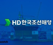 HD한국조선해양, 초대형 에탄운반선 추가 수주 '순항'