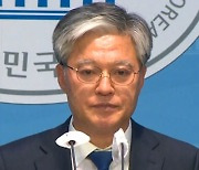 ‘고문 가담자’ 적격 판정 하루 만에 번복