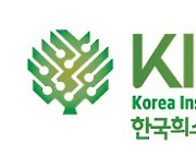 ‘소부장 공급망 관리 거점’ 국가희소금속센터 문 열어