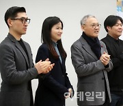 [포토] OTT 산업 현장 간담회 기념촬영