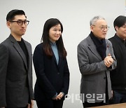 [포토] OTT 산업 현장 간담회