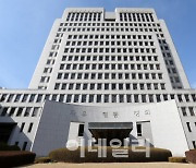 위염 진단했는데 사지마비…대법원, 의사에 징역형 집행유예 확정