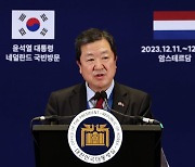 박춘섭 경제수석 “물가 안정 최우선 정책…내년 경제 개선 전망”