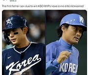 이종범도 MLB 계정 탔다…'1500억 잭팟' 이정후 따라 '바람의 아들' 소개