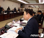 국민연금기금운용 관련 발언하는 조규홍 장관