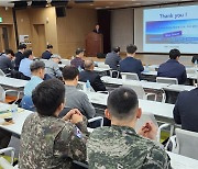 "북한 드론 공격 대비 '소부대 중심 드론 대응체계' 구축 시급"