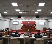 고창군의회 정례회 폐회…2024년 예산 8168억원 최종 의결