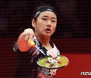 배드민턴 안세영, BWF 왕중왕전 4강 진출…김가은 탈락