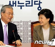 국힘 비대위 성공 조건은…박근혜·김종인 비대위에 답 있다